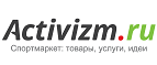 Скидка 33% на занятия эстетической гимнастикой! - Игарка