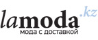 Женская и мужская обувь со скидками до 60%! - Игарка