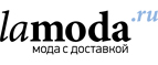 Скидки на бренд Baon до 55%! - Игарка